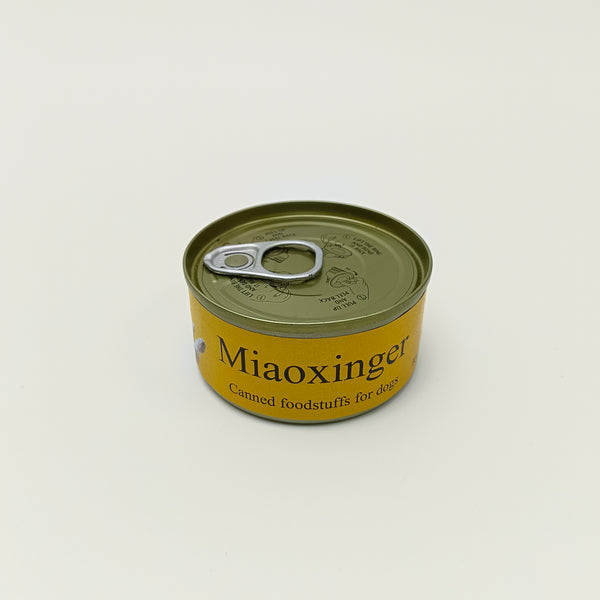 Miaoxinger Canned foodstuffs for dogs 80g Wet Dog Food with Real Chicken & Beef, Easy-Open Pull-Tab Can