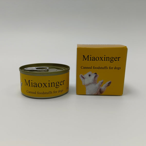 Miaoxinger Canned foodstuffs for dogs 80g Wet Dog Food with Real Chicken & Beef, Easy-Open Pull-Tab Can