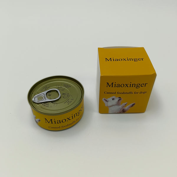 Miaoxinger Canned foodstuffs for dogs 80g Wet Dog Food with Real Chicken & Beef, Easy-Open Pull-Tab Can