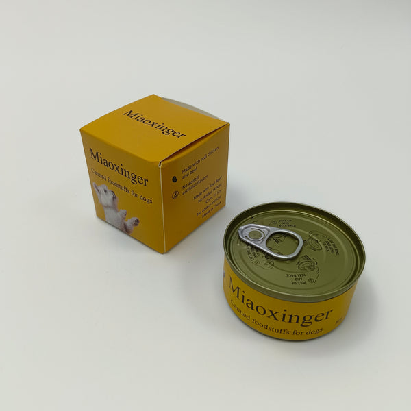 Miaoxinger Canned foodstuffs for dogs 80g Wet Dog Food with Real Chicken & Beef, Easy-Open Pull-Tab Can