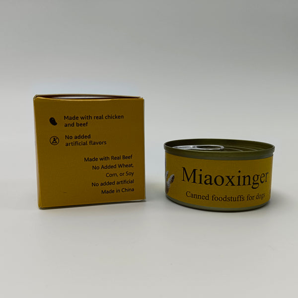 Miaoxinger Canned foodstuffs for dogs 80g Wet Dog Food with Real Chicken & Beef, Easy-Open Pull-Tab Can