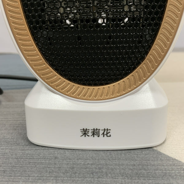 茉莉花 电暖器 家用迷你电暖器，快速升温，节能静音，安全便携