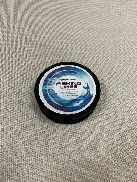 RAVENCRAFT fishing lines Transparent and wear-resistant fishing line, smooth casting, suitable for daily fishing