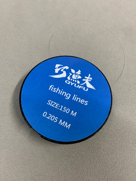 QYUFU fishing lines Wear-resistant high strength nylon fishing line for freshwater fishing, sea fishing