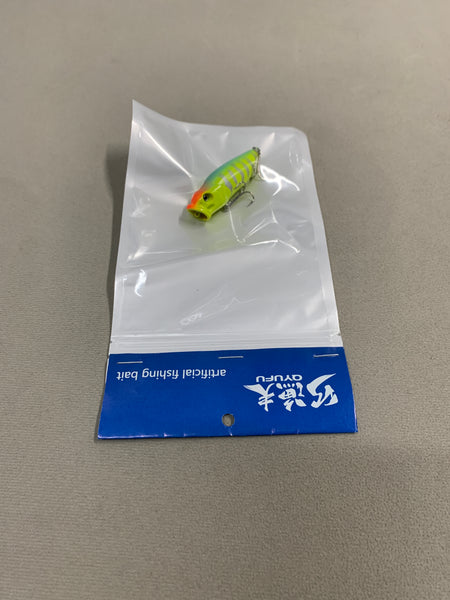 QYUFU artificial fishing bait Small lightweight, durable plastic artificial bait