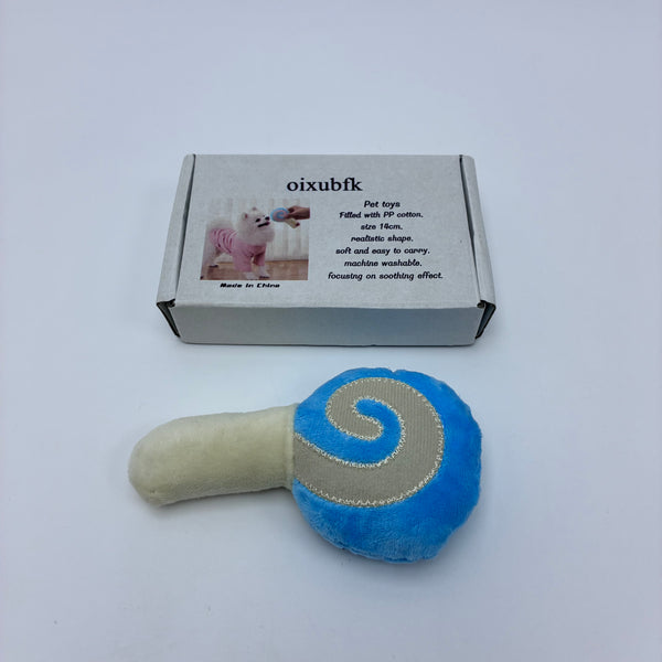 oixubfk Pet toys Cute Pet Plush Toy, Interactive Chew Toy for Small Dogs and Cats, Machine Washable, 14cm