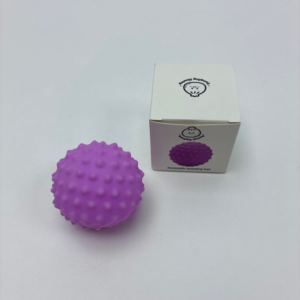 Dumpling Glowing Squeezable squeaking toys Squeaky Spiky Ball, TPR Stress Relief Toy for Kids and Adults