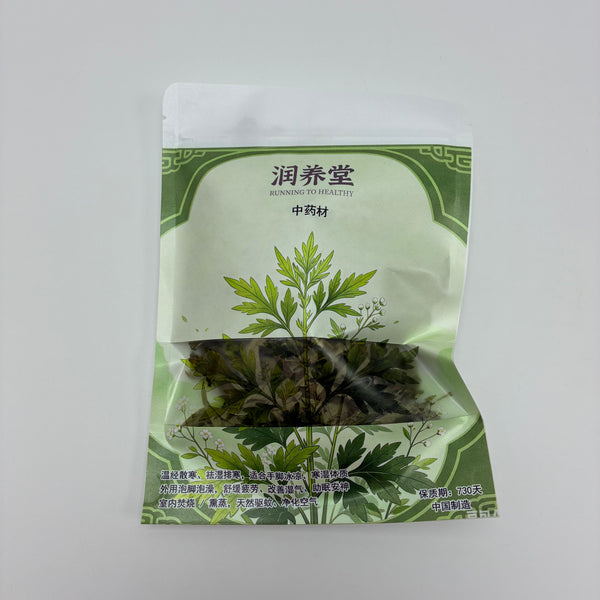 润养堂 中药材 天然艾草中草药，用于泡脚泡澡，舒缓放松，室内熏蒸，中国产，保质期730天