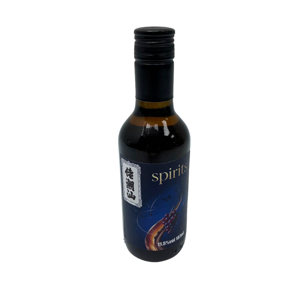 佬潮汕 spirits Small bottle red wine, 187ml, portable single-bottle gift box