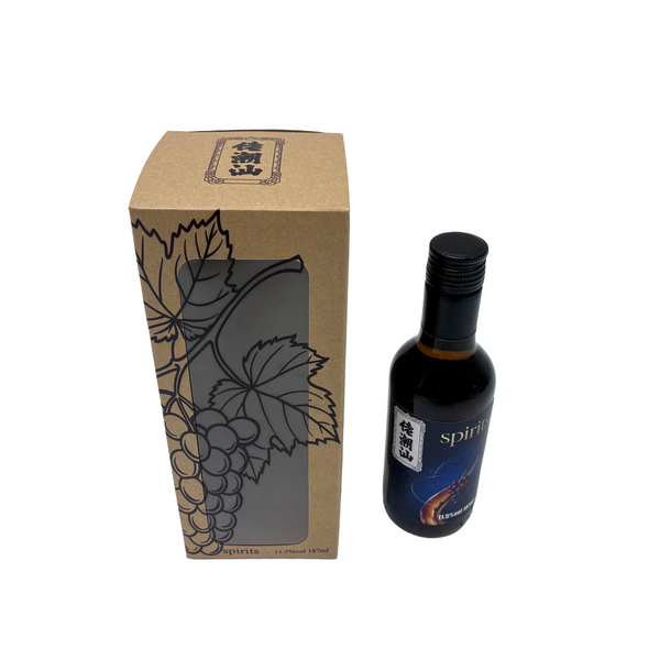 佬潮汕 spirits Small bottle red wine, 187ml, portable single-bottle gift box