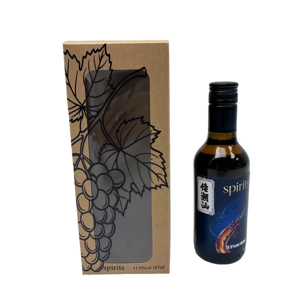 佬潮汕 spirits Small bottle red wine, 187ml, portable single-bottle gift box