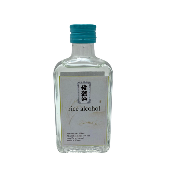 佬潮汕 rice alcohol Mingxiang type Baijiu, 55 degrees, 168ml, small bottle grain liquor, gift box packaging