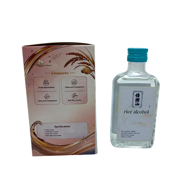 佬潮汕 rice alcohol Mingxiang type Baijiu, 55 degrees, 168ml, small bottle grain liquor, gift box packaging