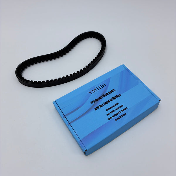 YMTHH Transmission belts not for land vehicles High-Performance Transmission Belt, Aramid Fiber Toothed Drive Belt